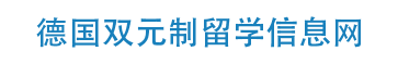 新职皆成（北京）教育科技有限公司