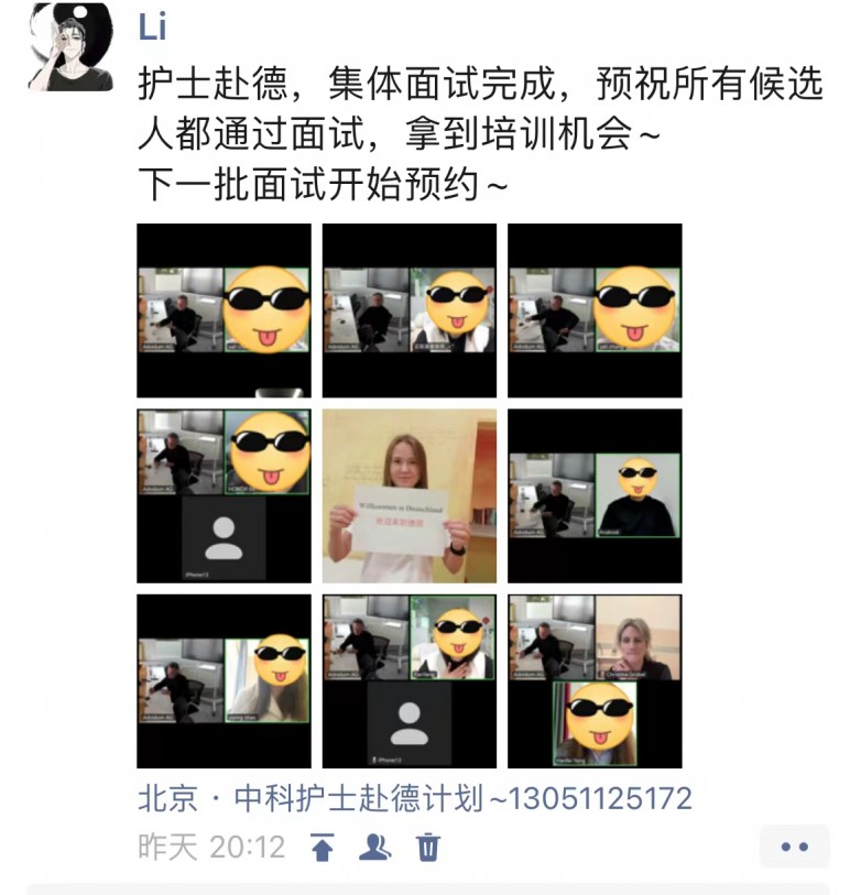 微信图片_20240411094108.jpg