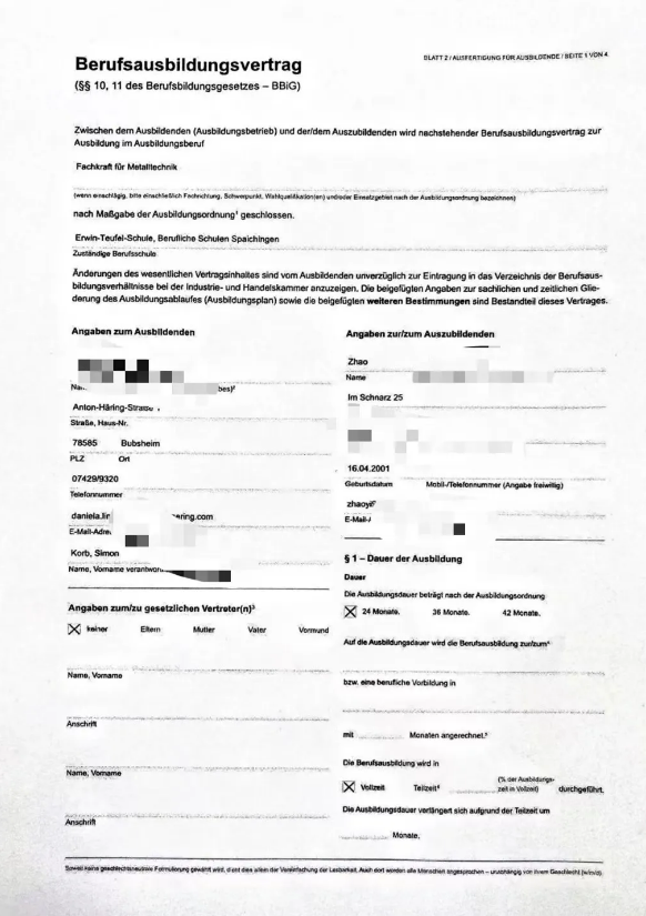 恭喜Herr Chen 拿到德国隐形···